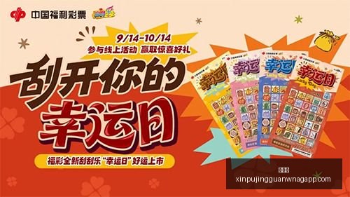 蒸汽革命解,阿里如何引,领产业升级,新葡京,新葡京app,新葡京娱乐,新普京赌场