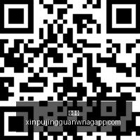 首战,上海久霸对,阵深圳马可,新葡京,新葡京app,新葡京娱乐,新普京赌场