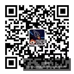网易电竞财,电竞教育布,局新篇章,新葡京,新葡京app,新葡京娱乐,新普京赌场