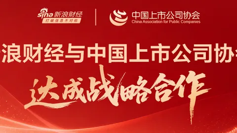 跨界电竞联名，新普京赌场，合作，体育品牌销量攀升
