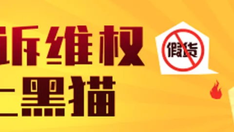 荣耀电竞本新升级，拯救者系列再突破